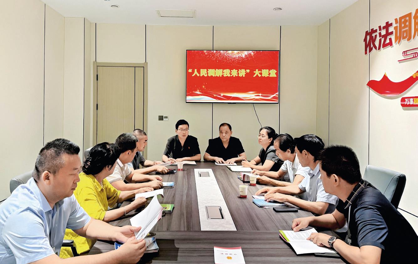 第46页-23.JPG