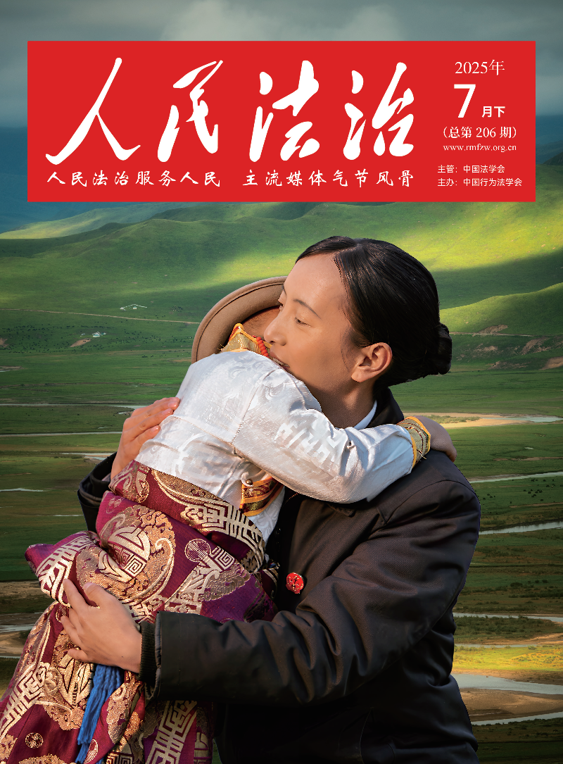 第1页-3_副本.png