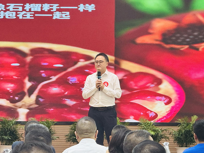 微信图片_20250807174705.jpg
