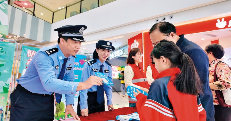 第12页-21_副本.jpg