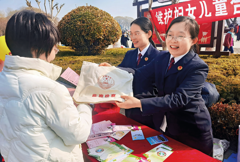 第21页-31_副本.png