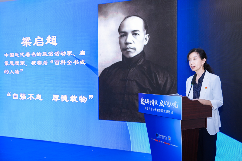 图片 4.png