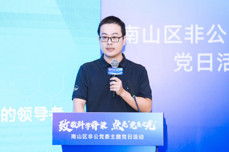 图片 10.png
