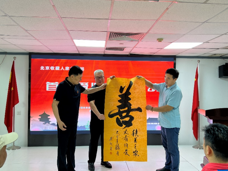 图片 9.png
