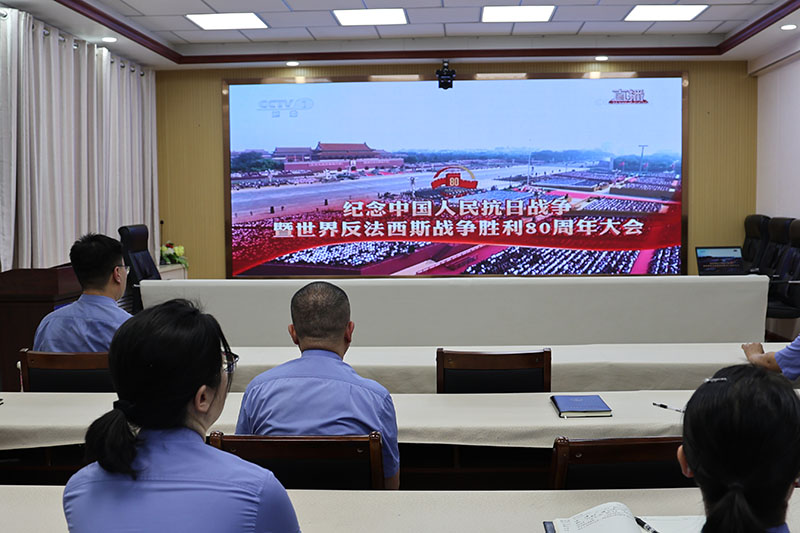微信图片_20250904201550.jpg