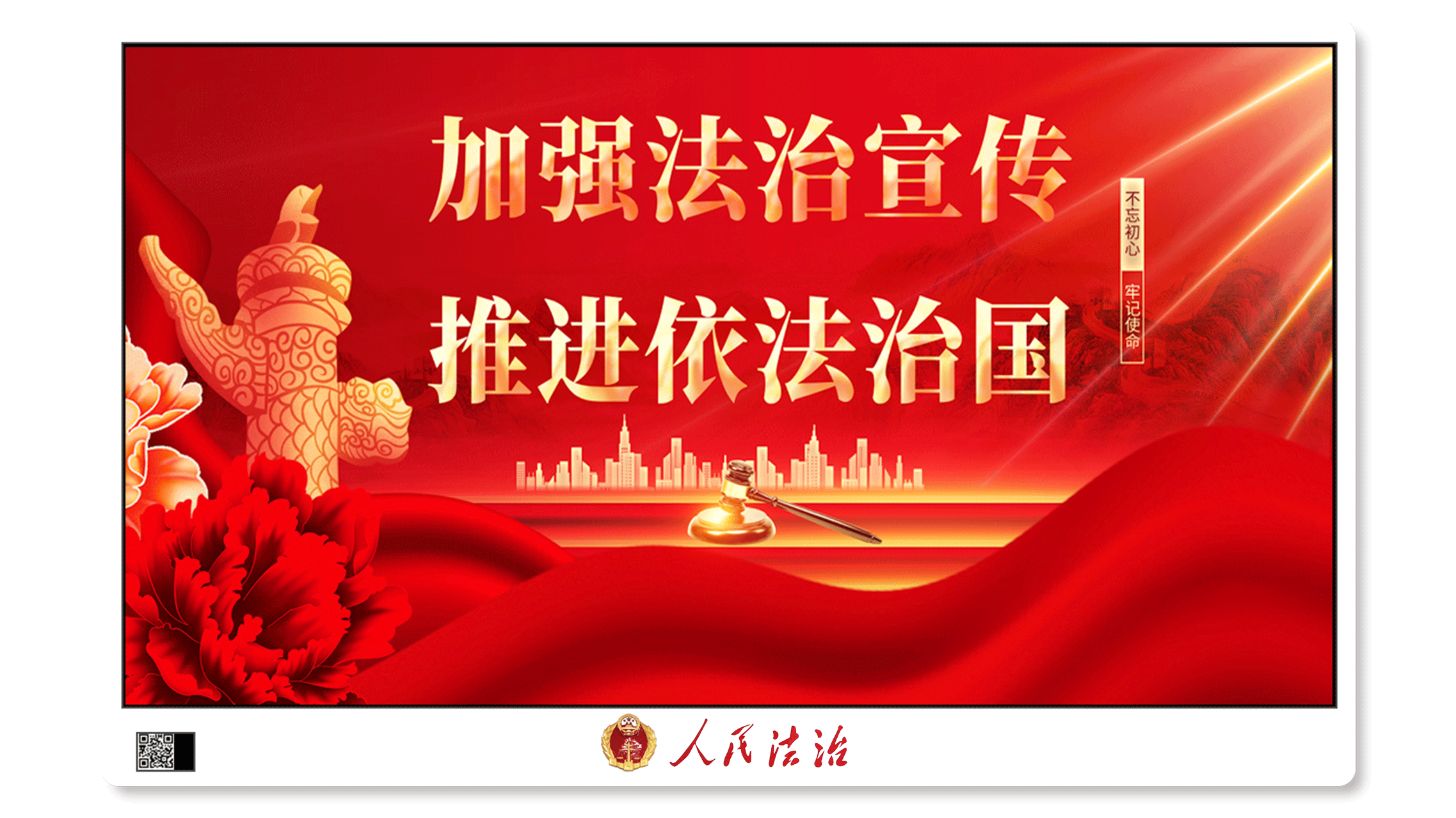 图片4.png