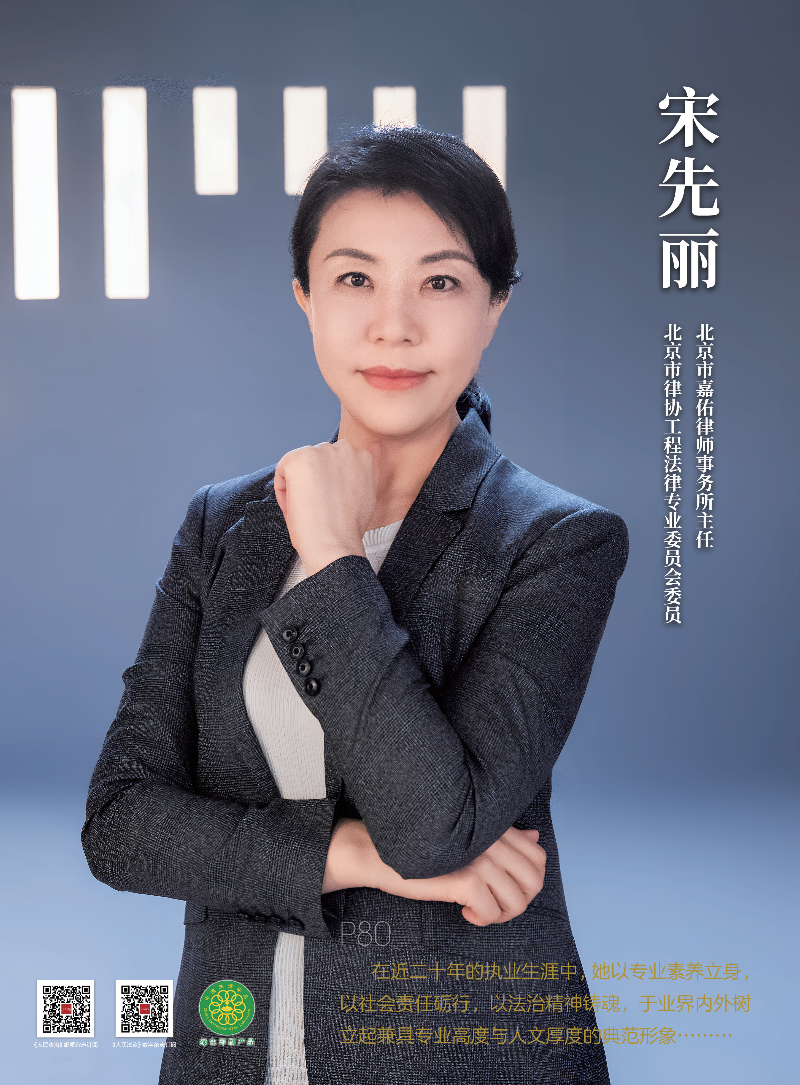 第84页-15_副本.png