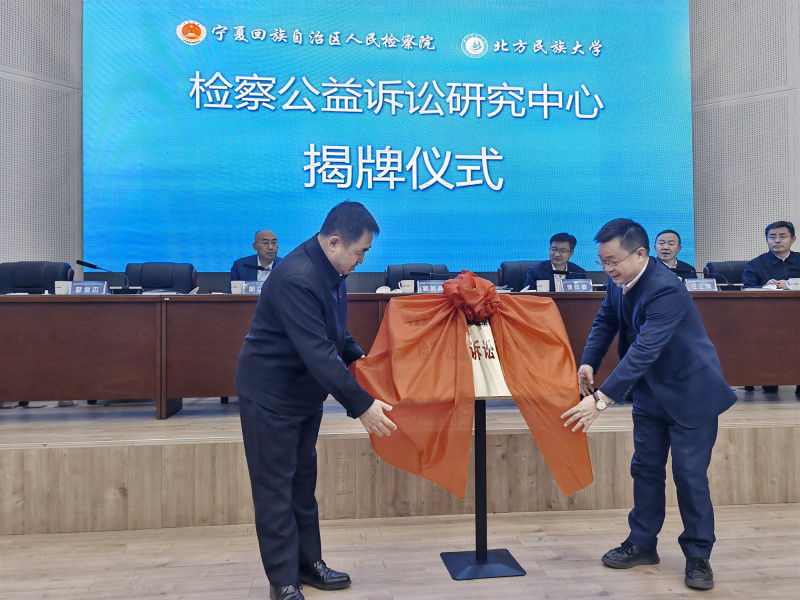 微信图片_20241129080650.jpg