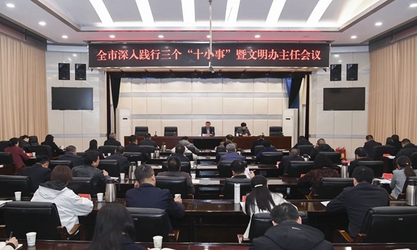 微信图片_20250312112345.jpg