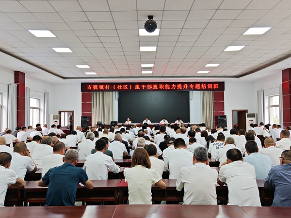 微信图片_20250528134220.jpg