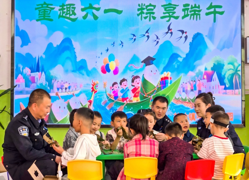 微信图片_20250530191230(1).jpg