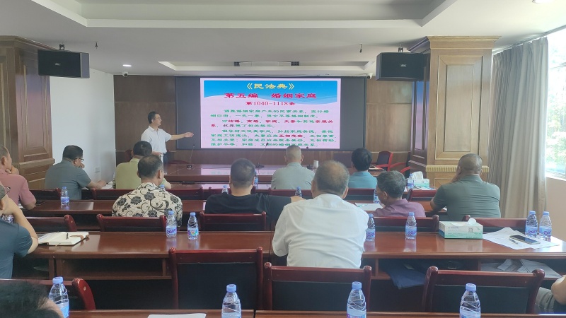 漳浦县开放大学法学副教授李成佳关于婚姻家庭法律知识授课_毒霸看图.jpg