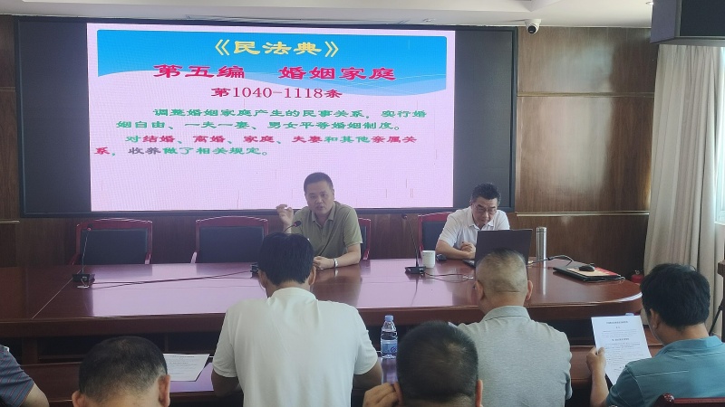 人民调解学会秘书长陈链煌开展专题讲座_毒霸看图.jpg
