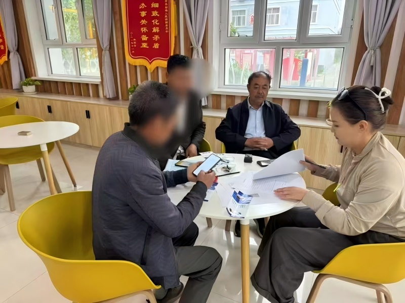 微信图片_20250626203101(1).jpg