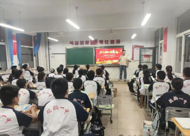 微信图片_20250701093525.png