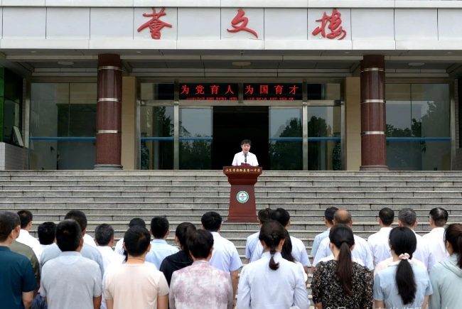 微信图片_20250701093331.png