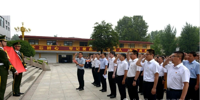 微信图片_20250701093423.png