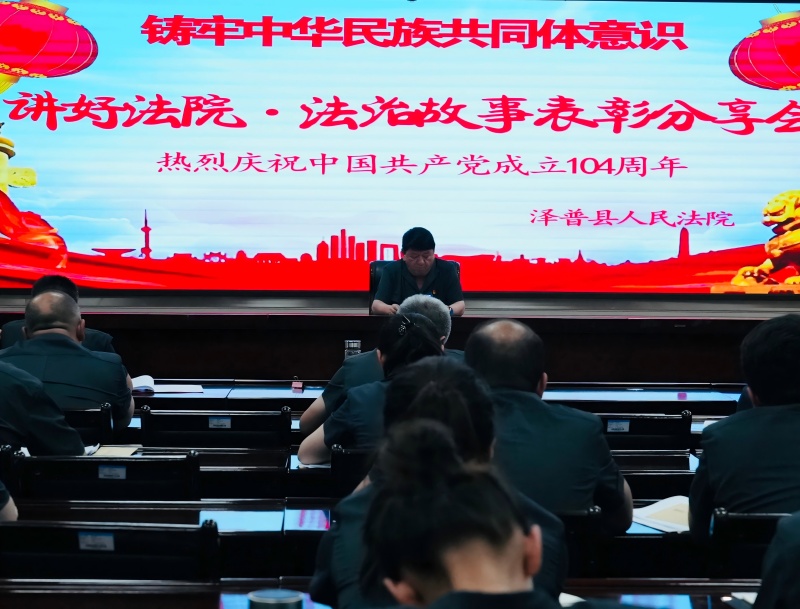 微信图片_20250703171848(1).jpg