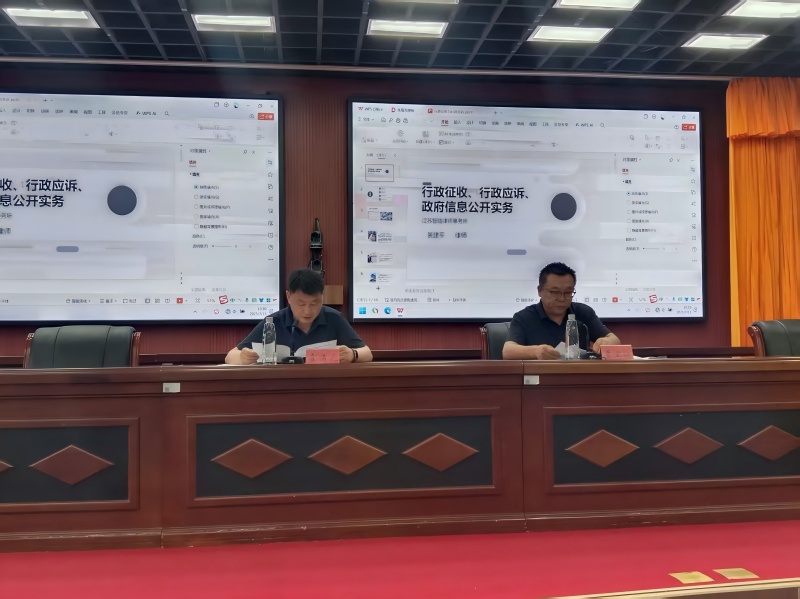 微信图片_20250716123725(1).jpg