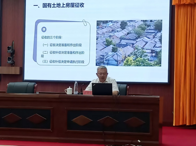 微信图片_20250716123732(1).jpg