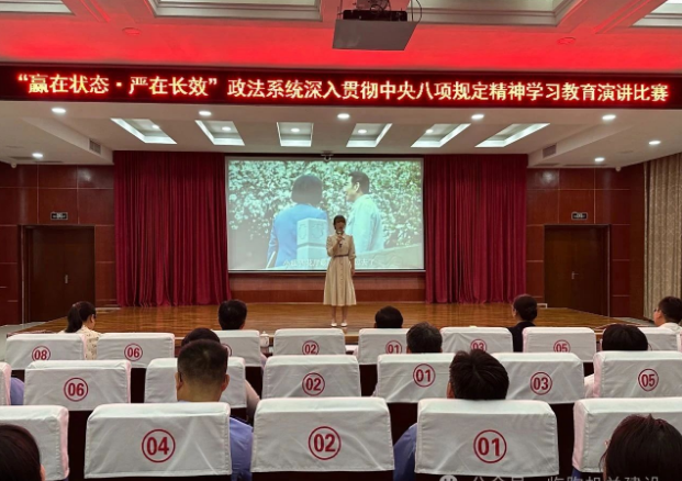 微信图片_20250718101440.png