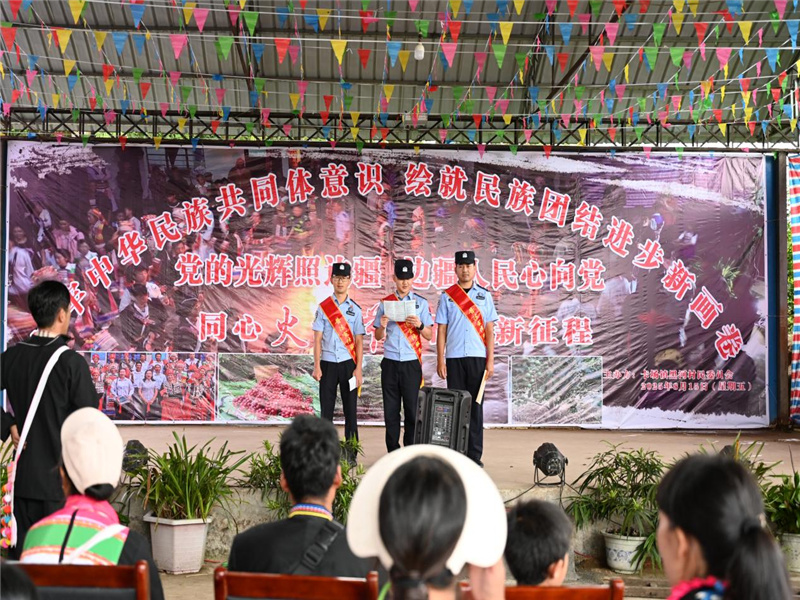 图片6.jpg