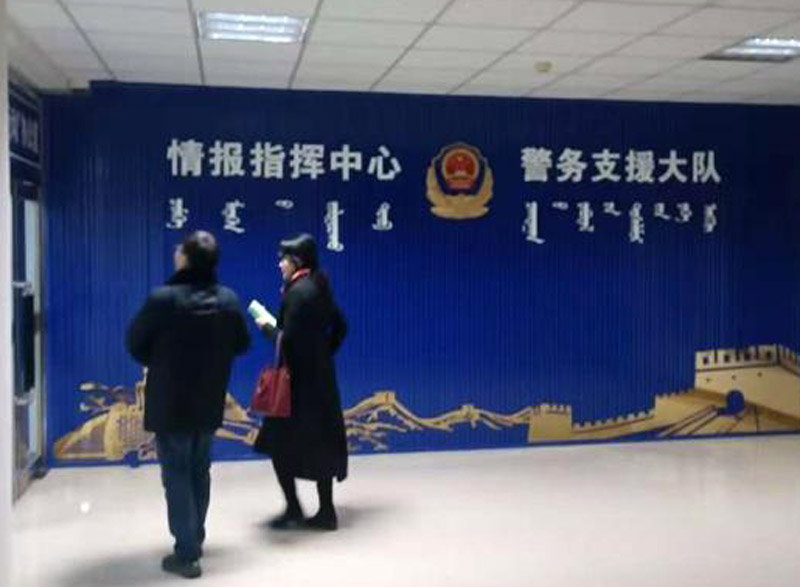 内蒙古清水河县人民法院组织开展异地执行行动1.jpg