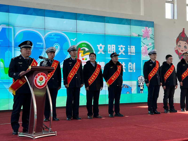 凉城交警：122“全国交通安全日”主题宣传活动有趣又有料1.jpg