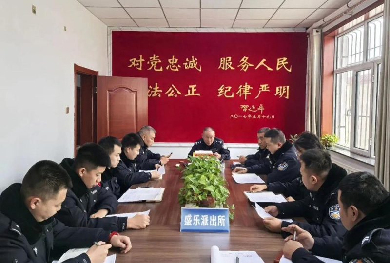 和林县公安局盛乐派出所用好“三个抓手” 排查化解矛盾纠纷1.jpg
