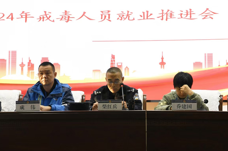 用双手创造未来，戒毒从生新希望——乌兰察布市强制戒毒所组织开展就业推荐会5.jpg