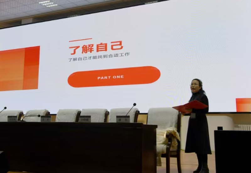 用双手创造未来，戒毒从生新希望——乌兰察布市强制戒毒所组织开展就业推荐会1.jpg