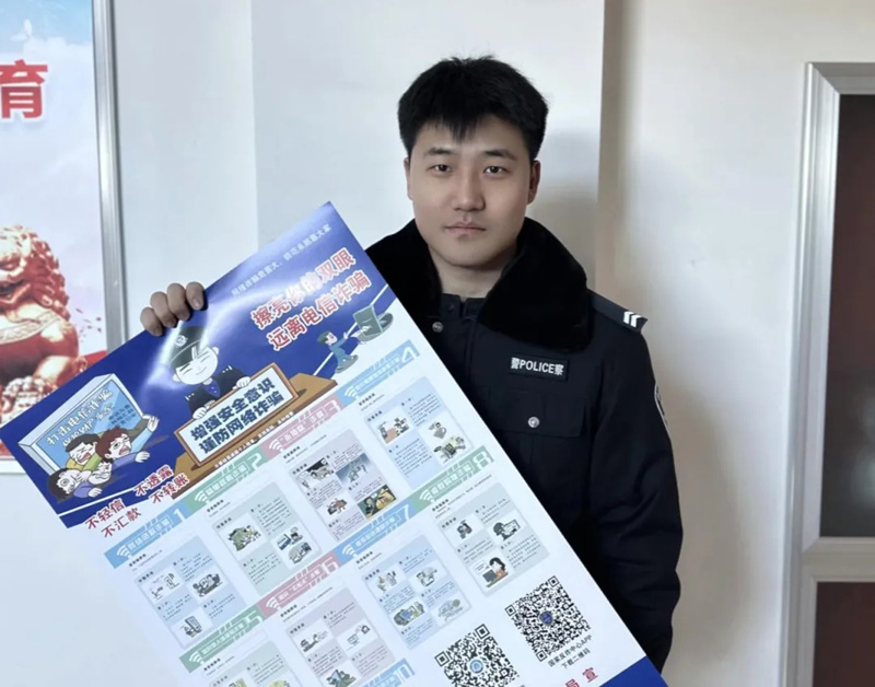乌兰察布市公安局集宁分局：新警新声，走近见习警员们从警后的第一个警察节6.jpg