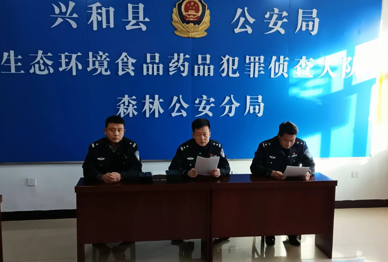 兴和县公安局环食药大队：以赛促学强基础，砥砺奋进新征程2.jpg