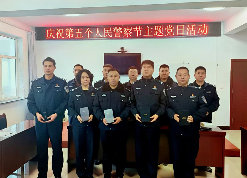兴和县公安局环食药大队：以赛促学强基础，砥砺奋进新征程5.jpg