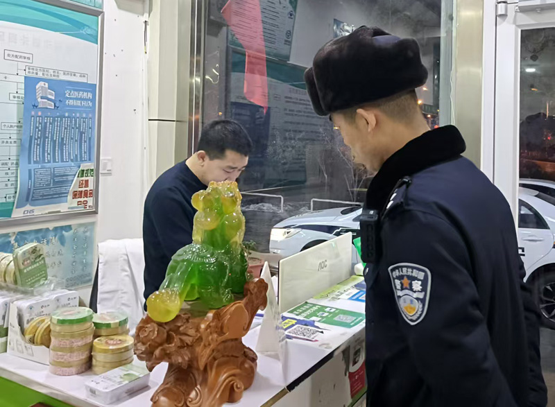 乌兰察布市公安局集宁分局禁毒大队开展筑牢精麻药品管理防线 强化药品安全管理专项检查1.jpg