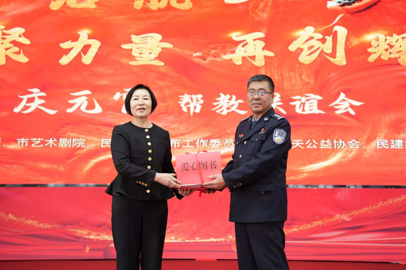 乌兰察布市强制隔离戒毒所举办启航2025凝聚力量再创辉煌庆元宵帮教联谊会5.jpg