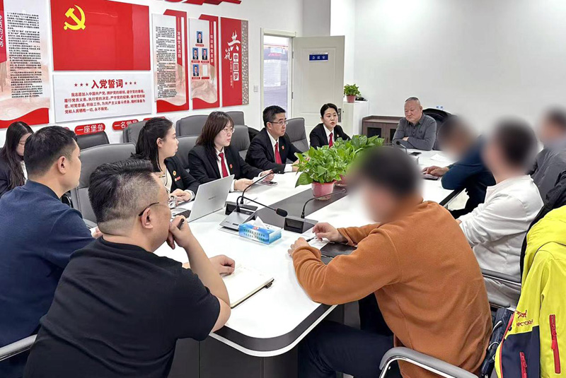 新城区人民法院：将“三个维度”融入基层社会治理，多元化解物业纠纷2.jpg