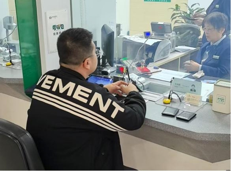 清积惠民，护航金融——和林格尔县人民法院专项集中执行月行动圆满收官2.jpg