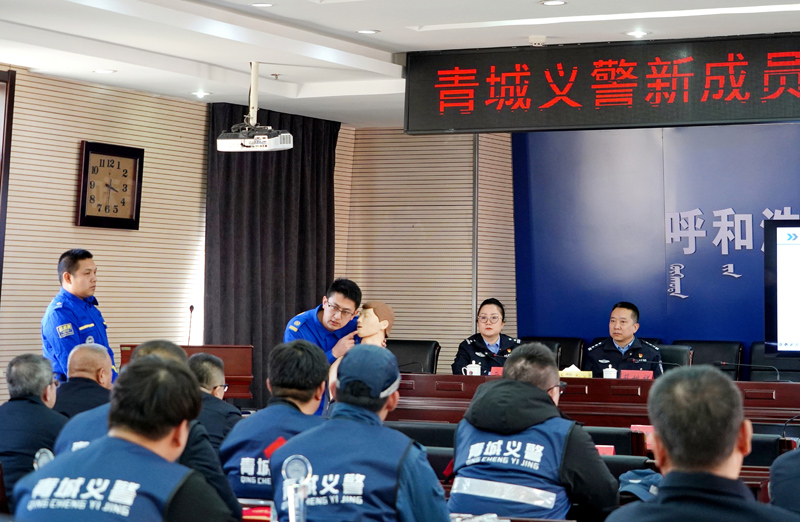 内蒙古呼和浩特：“青城义警”入队仪式彰显警民协同治理力量2.jpg