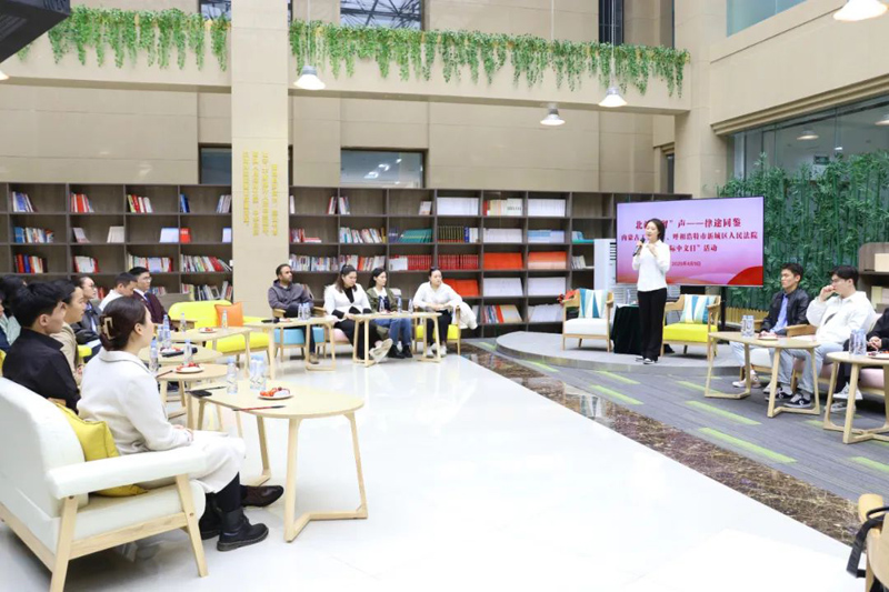 高校留学生走进新城法院——这场法治文化传播暨主题党日活动很精彩1.jpg