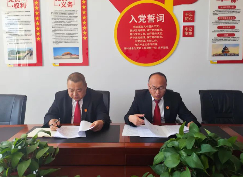 武川县人民法院召开人民法庭业务学习会暨创建“枫桥式人民法庭”工作座谈会1.jpg