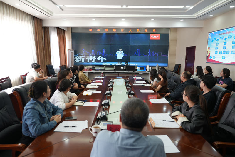 霍林郭勒市人民法院开展“学思践悟新思想，坚定法治信仰”主题活动1.jpg
