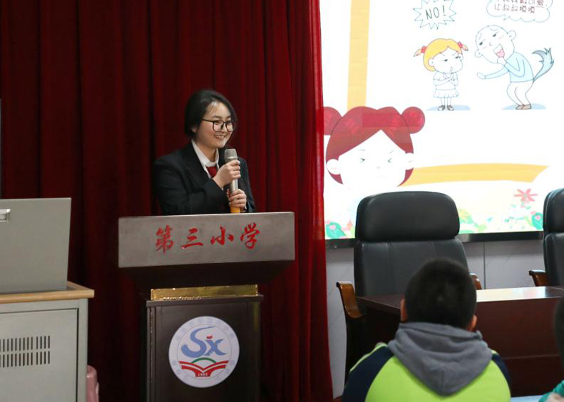四子王旗人民法院：法治春风拂校园，护航青春助成长1.jpg