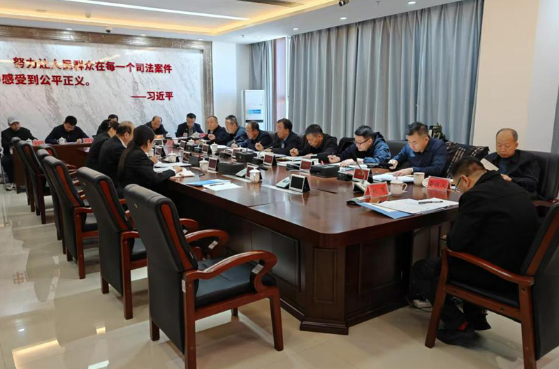 清水河县召开“政协+法院”民商事纠纷多元化解工作推进会2.jpg