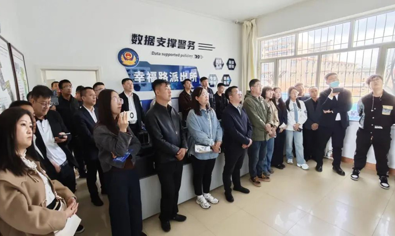乌兰察布：共探科技强警新路径，电信与公安携手深化合作3.jpg