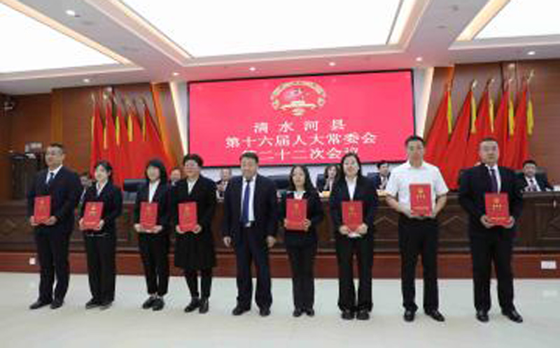共筑司法公正新防线——清水河县人民法院32名人民陪审员获任命5.jpg