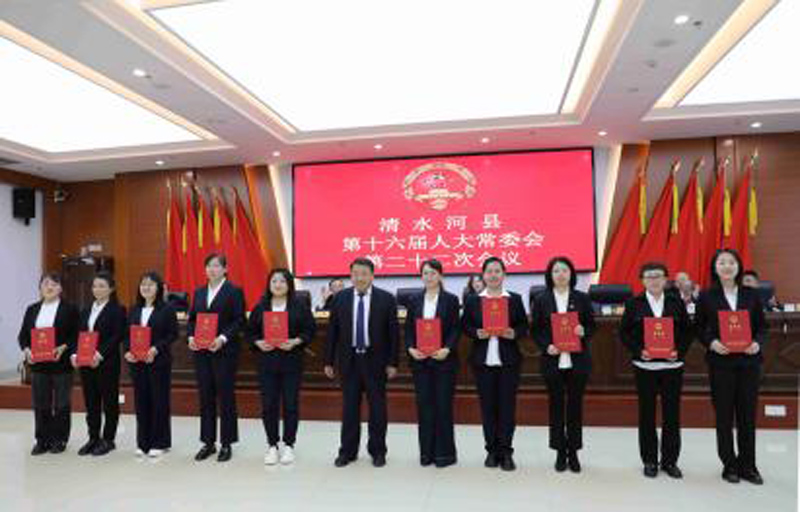 共筑司法公正新防线——清水河县人民法院32名人民陪审员获任命4.jpg