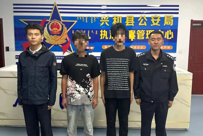 兴和县公安局优秀青年民警事迹展播4.jpg