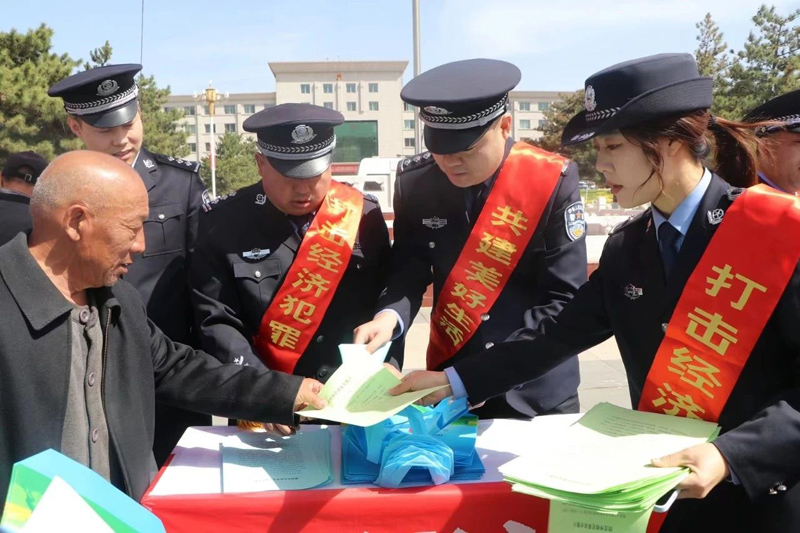 兴和县公安局优秀青年民警事迹展播8.jpg