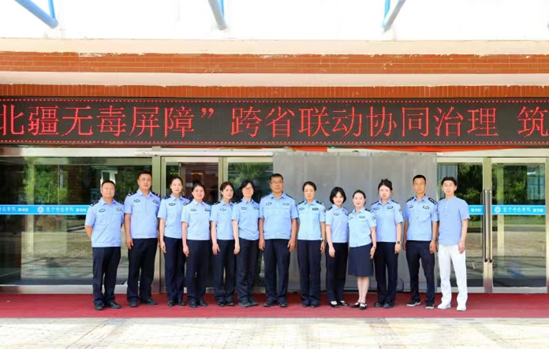 乌兰察布“北疆禁毒巡回宣讲活动”现场札记8.jpg